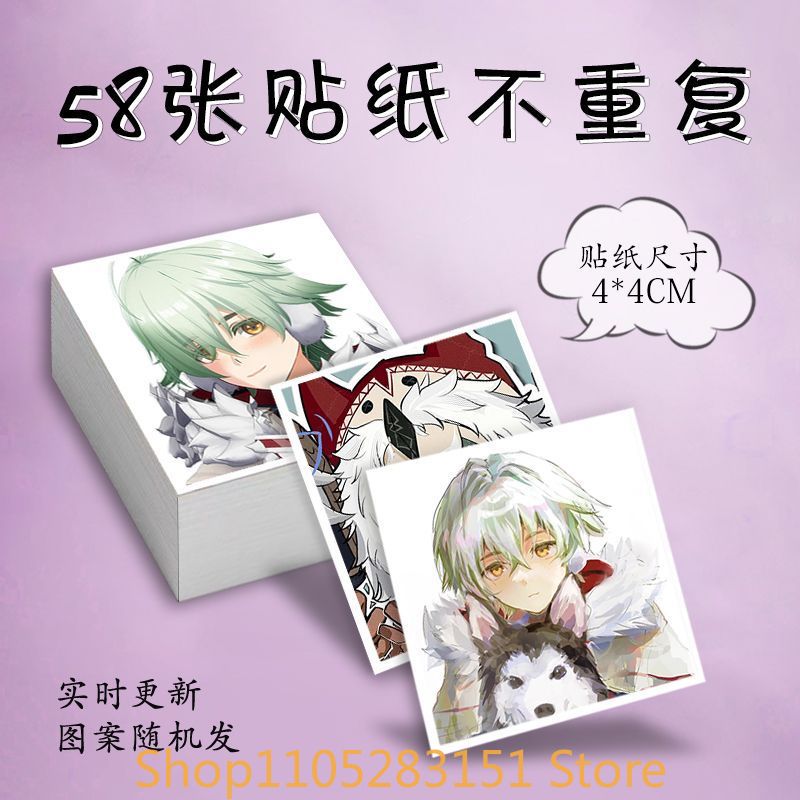 Laptop Original Accessories - Genshin Impact Alyosha Cosplay Anime Stickers