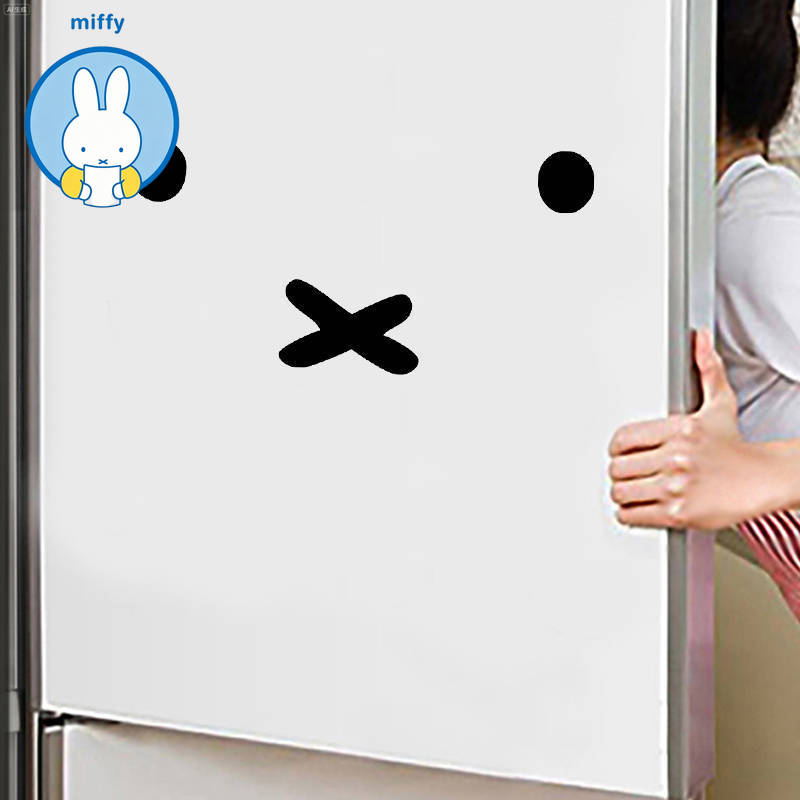 Laptop Accessories Wholesale - Kawaii Miffy Cartoon Emoji Car Sticker