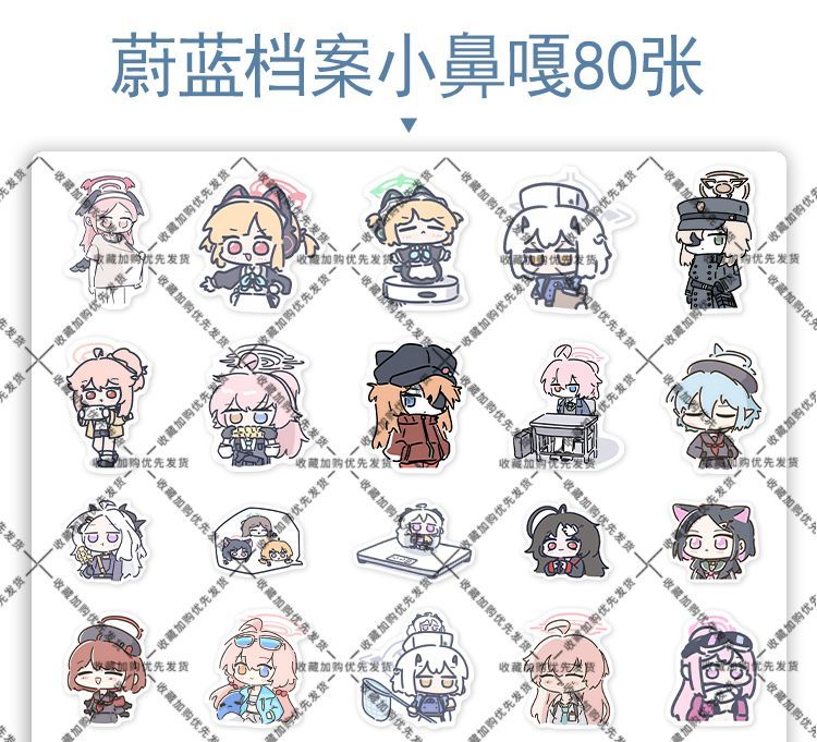 80PCS Anime Blue Archive Soras - đánh giá và giá Laptop Original Accessories