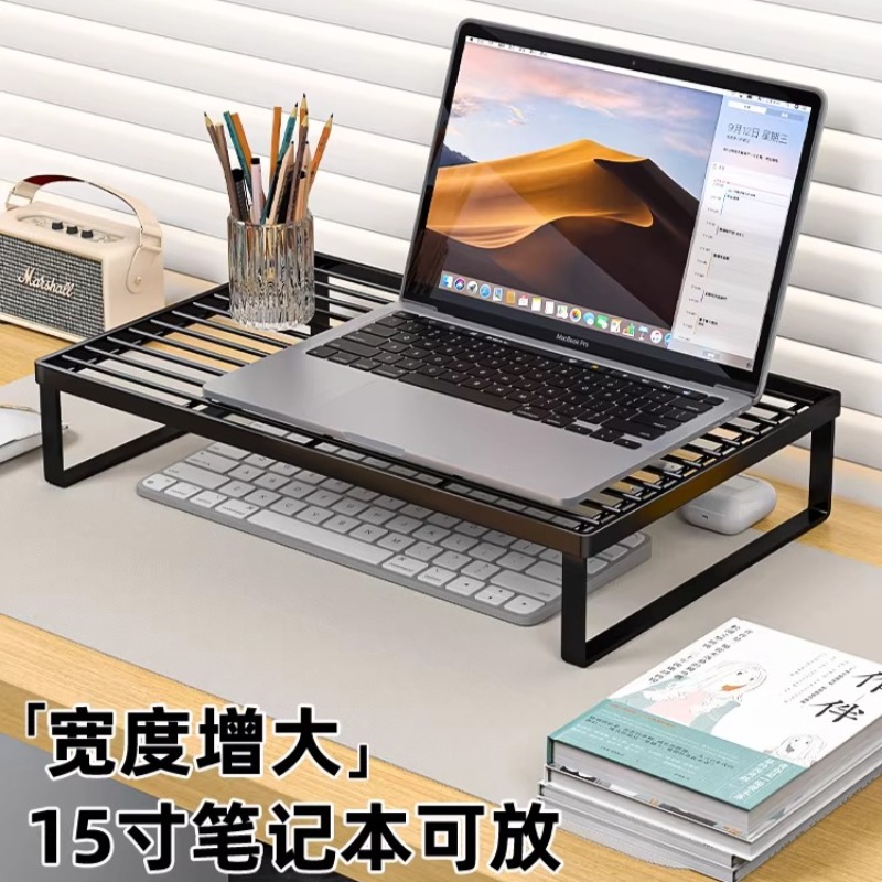 Multifunctional Laptop Cooling - đánh giá và giá Laptop Stand Riser