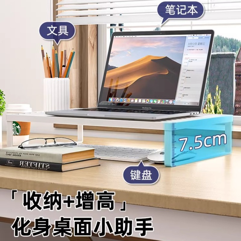 Multifunctional Laptop Cooling - đánh giá và giá Laptop Stand Riser