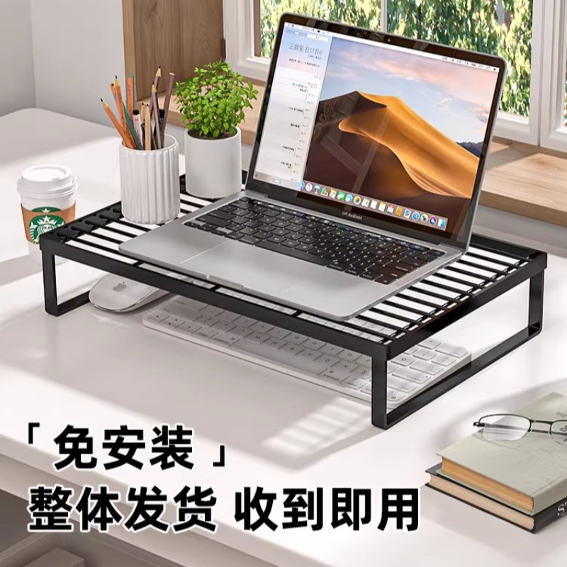 Multifunctional Laptop Cooling - đánh giá và giá Laptop Stand Riser